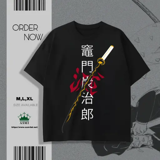 Drop Shoulder Tees